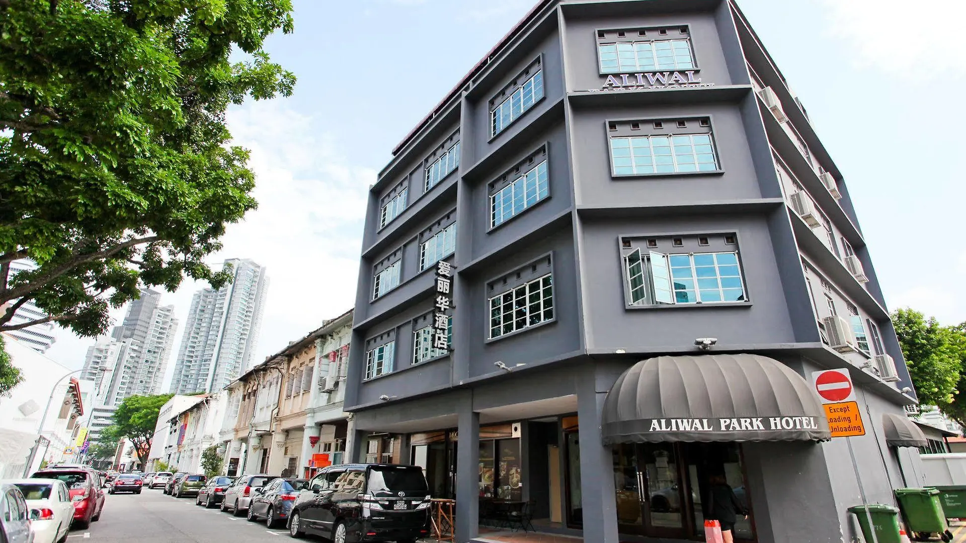 Hotel Jjh Aliwal Singapore