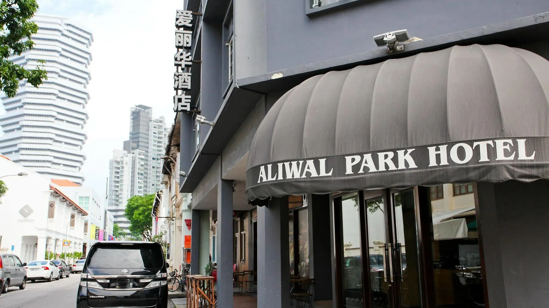 **  Hotel Jjh Aliwal Singapore Singapore