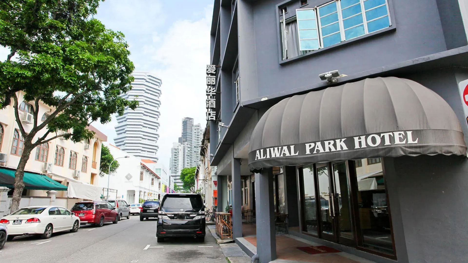 Hotel Jjh Aliwal Singapore